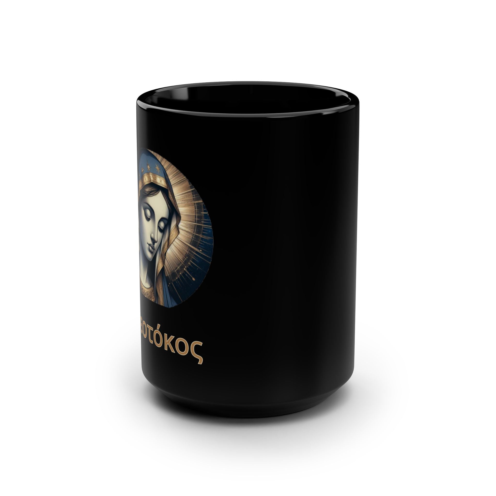 Copy of Black 15oz Mug — 'Fiat mihi secundum verbum tuum' Latin Prayer Coffee Mug