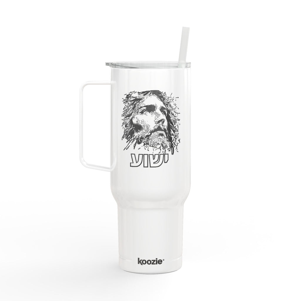 Insulated Tumbler with Lid, 40oz (Engraving)