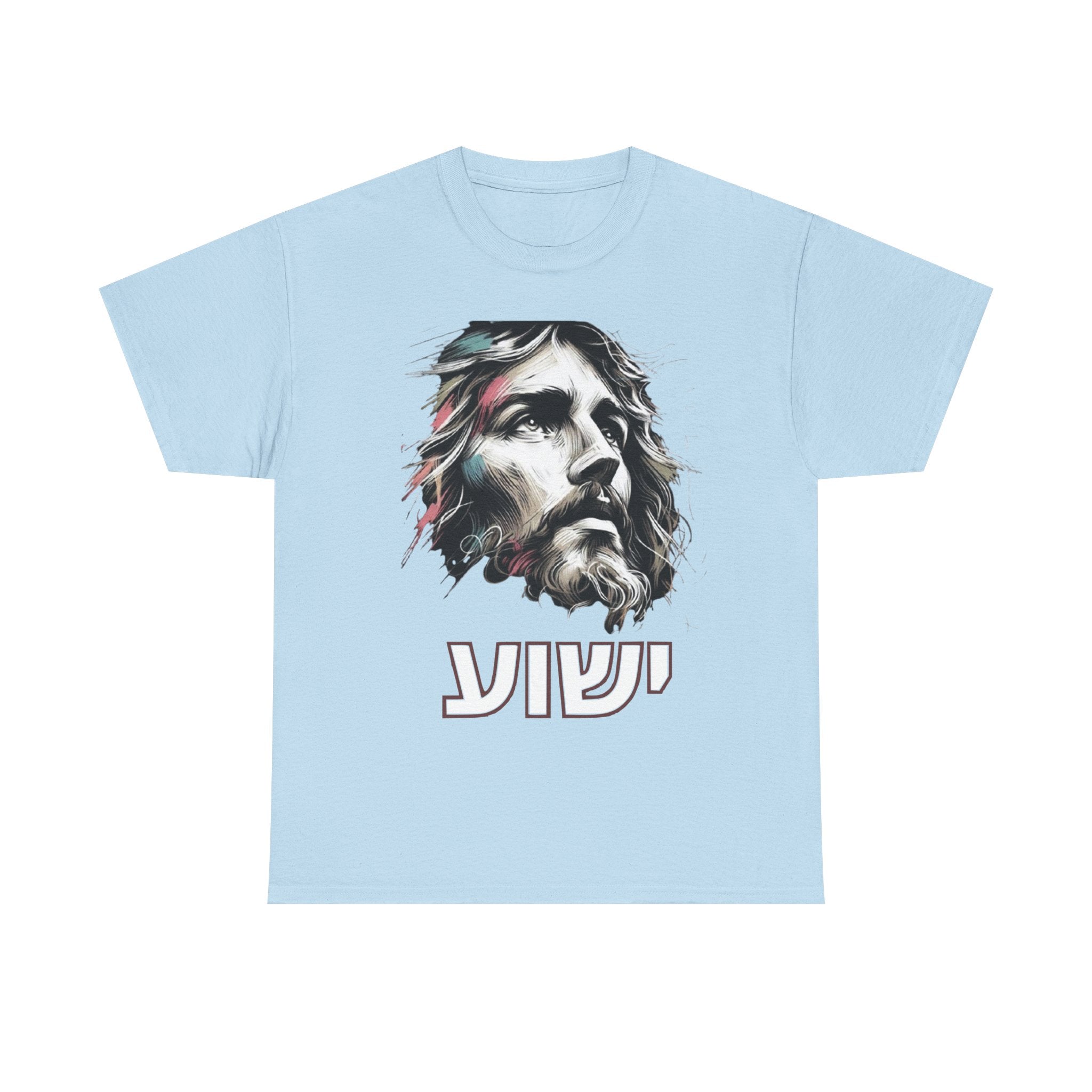 Jesus Portrait T‑Shirt with Hebrew "Yeshua" — Christian Faith Graphic Tee