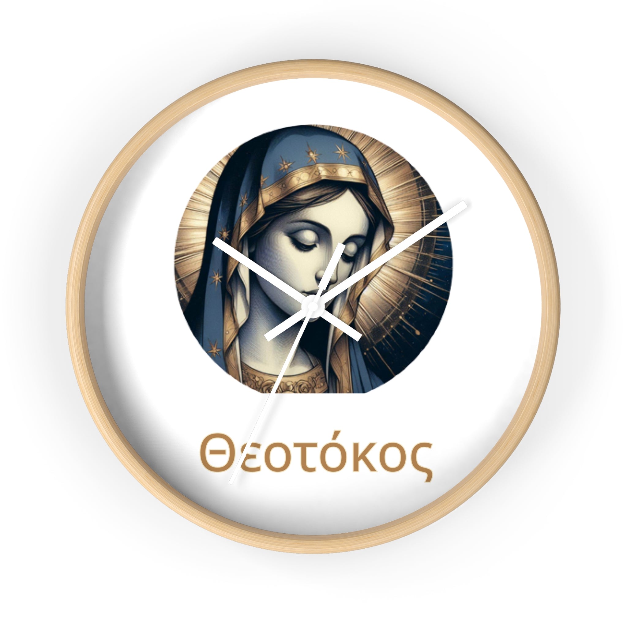 Wall Clock — Theotokos Icon Decorative Clock (Greek Orthodox Religious Decor)