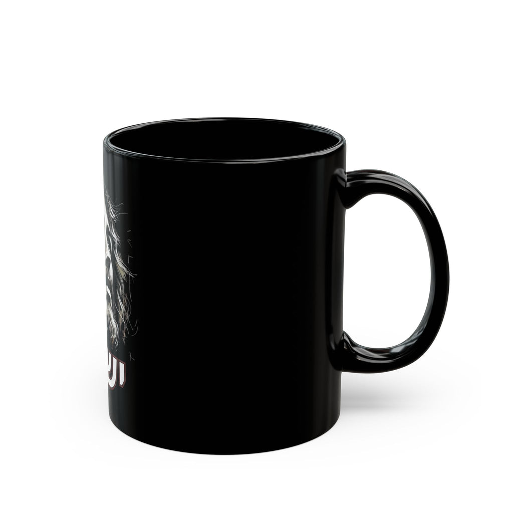 Jesus Portrait Mug — Black 11oz/15oz Inspirational Coffee Cup