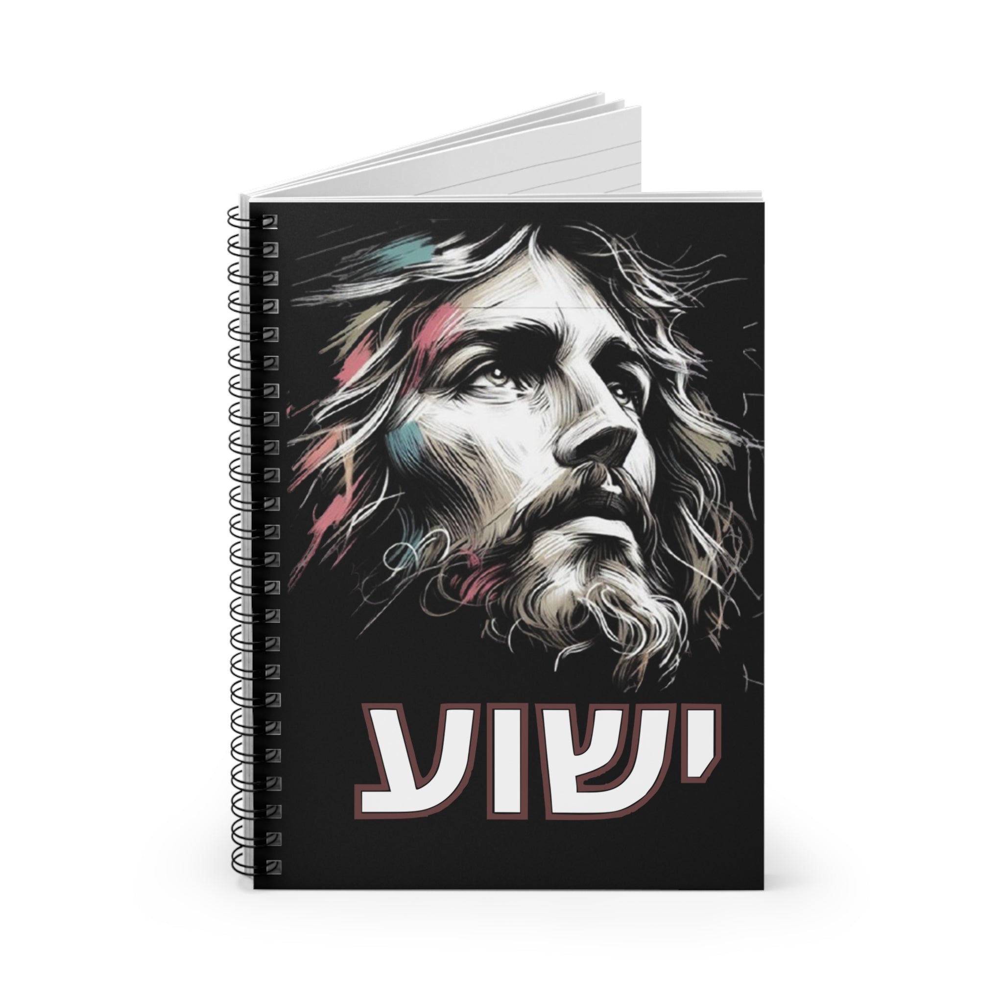 Jesus Portrait Spiral Notebook — Inspirational Christian Ruled Journal