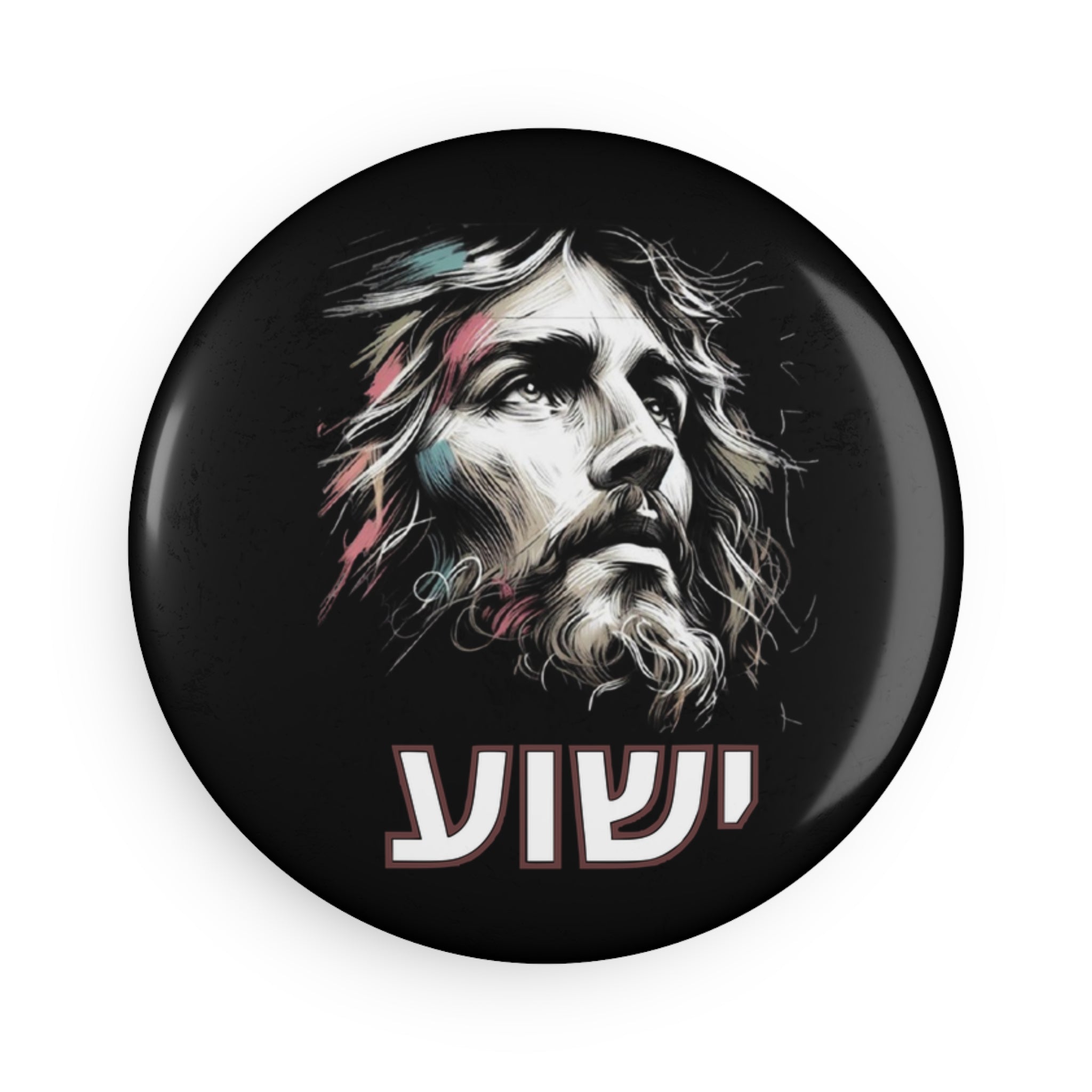 Religious Artwork Button Magnet Set - Inspirational Design (1 & 10 pcs)