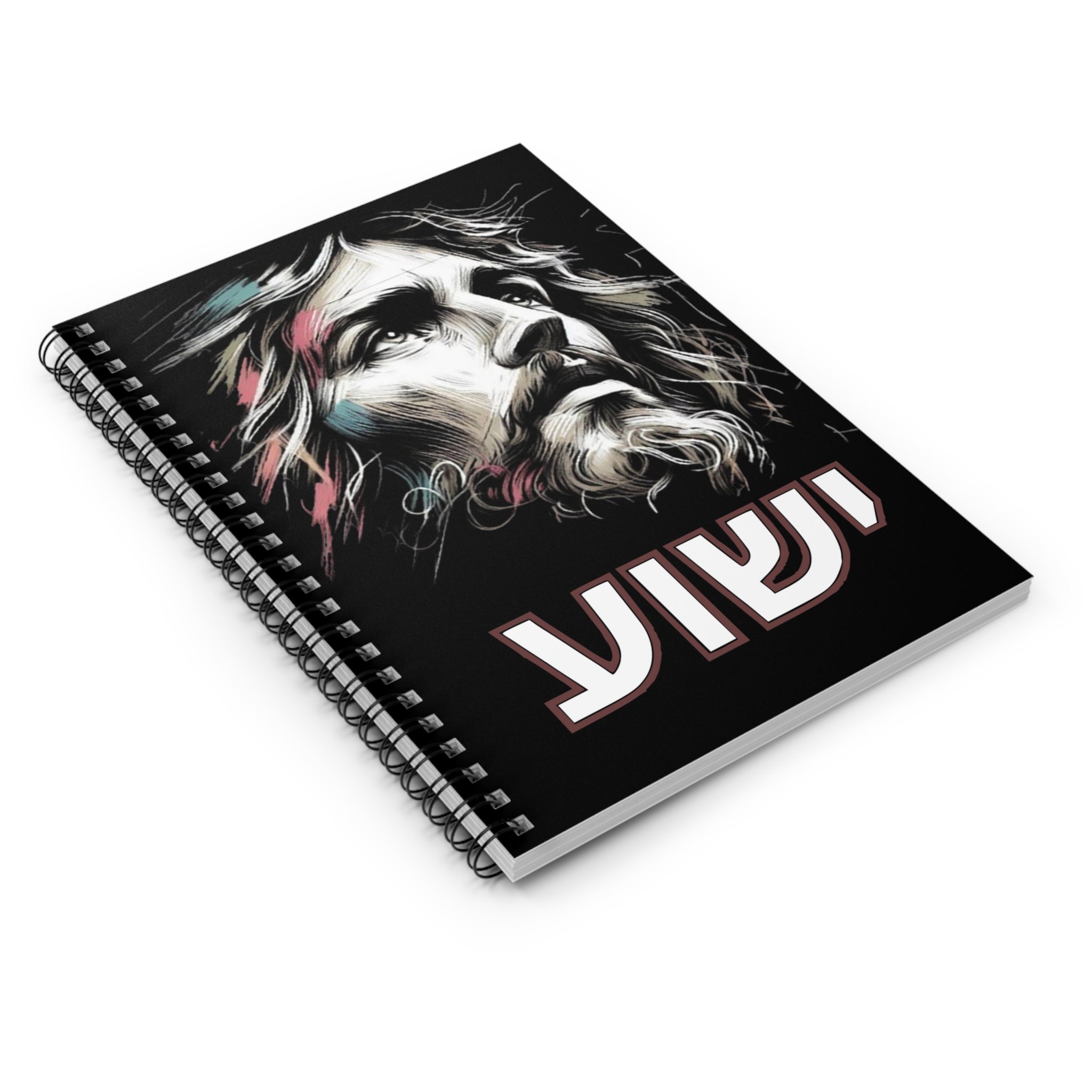 Jesus Portrait Spiral Notebook — Inspirational Christian Ruled Journal