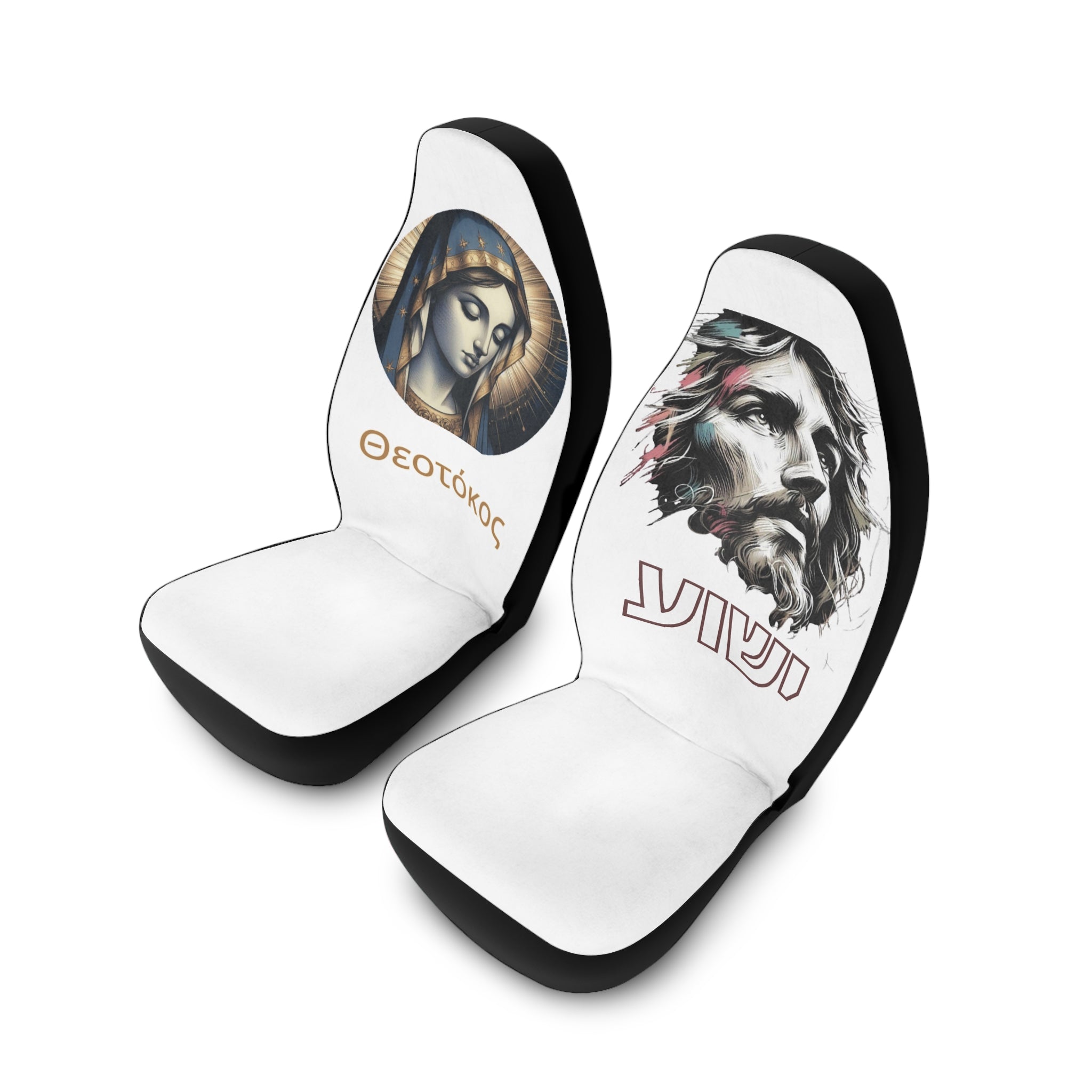 Jesus Portrait Car Seat Covers — Yeshua Design Polyester Front Seat Protector