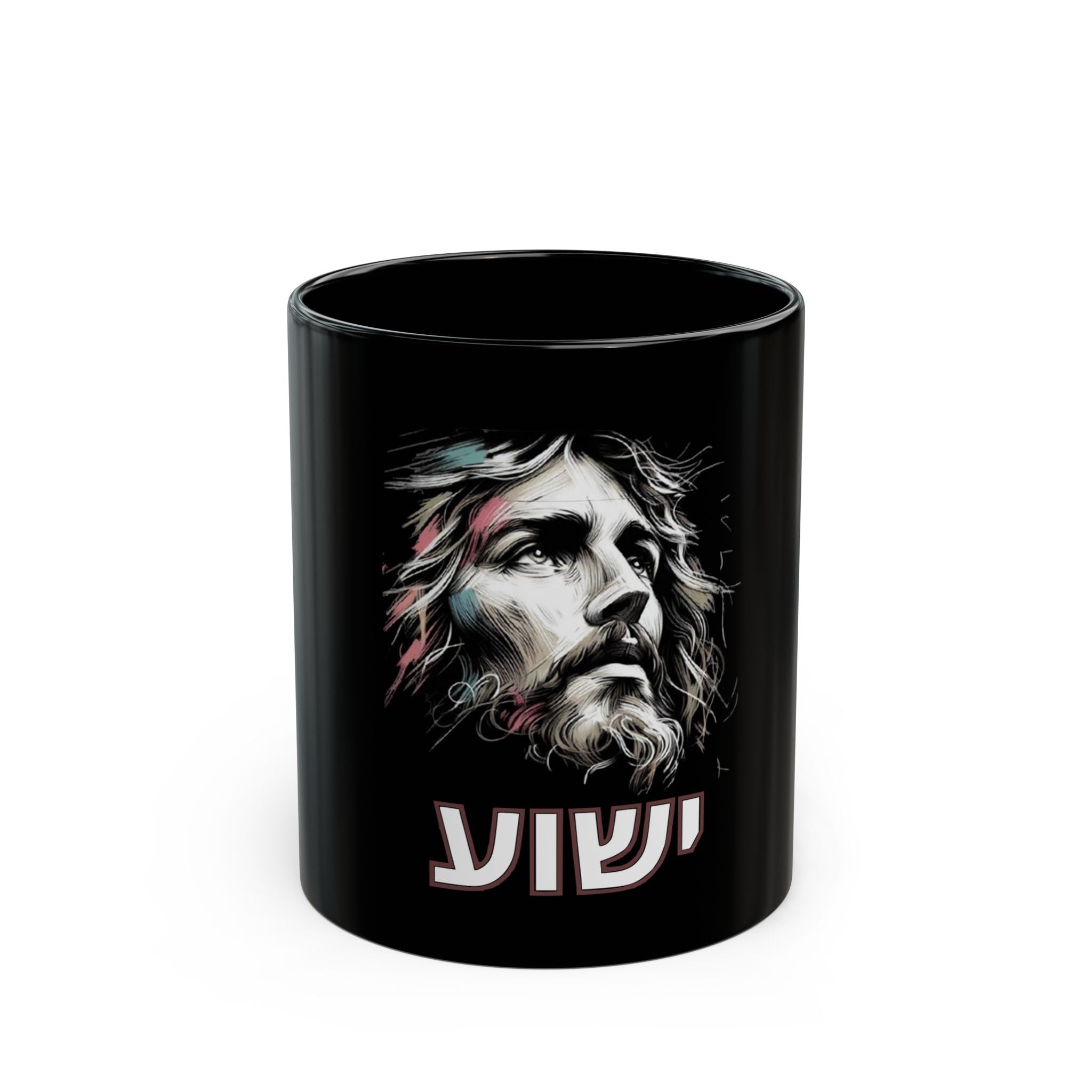 Jesus Portrait Mug — Black 11oz/15oz Inspirational Coffee Cup