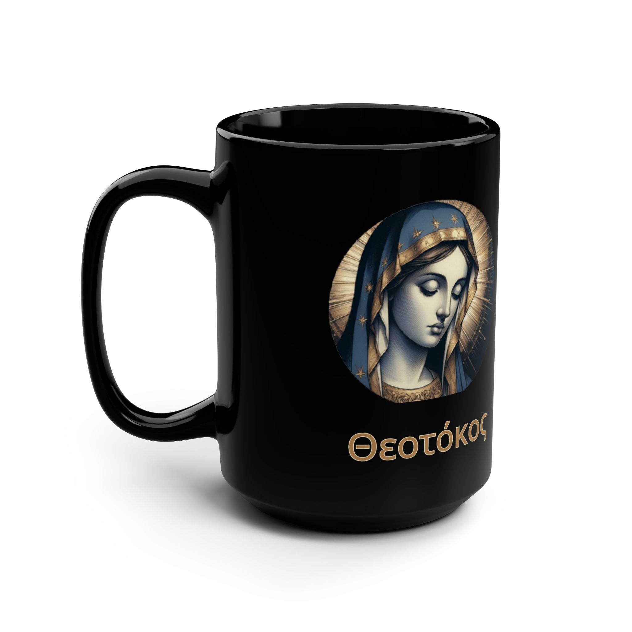 Copy of Black 15oz Mug — 'Fiat mihi secundum verbum tuum' Latin Prayer Coffee Mug